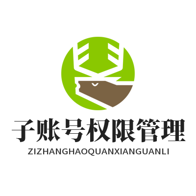 1783598838173278.png 旺商聊多商户子账号权限分配操作演示