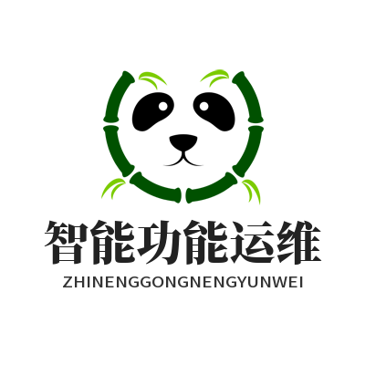 1784105856137484.png 旺商聊客服知识库搭建 智能问答精准适配实操图