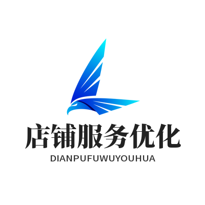 1784105924406885.png 旺商聊客户满意度调研配置 店铺服务优化反馈教程