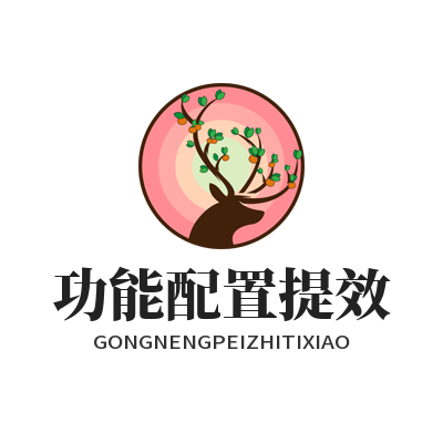 1784187654139778.png 旺商聊快捷短语分类管理 客服高效回复提效设置