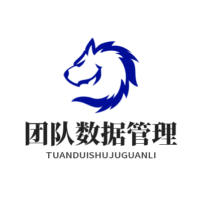 1784256102196126.png 旺商聊聊天记录归档 客服交接班数据对接教程
