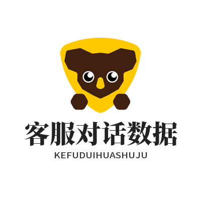 1784369990208972.png 旺商聊客服对话数据导出 店铺服务台账沉淀教程